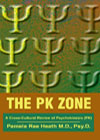 The PK Zone